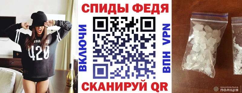kraken ссылки  наркота  Хадыженск  АМФ 98% 