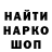 КЕТАМИН VHQ Azmbek Zhambulov