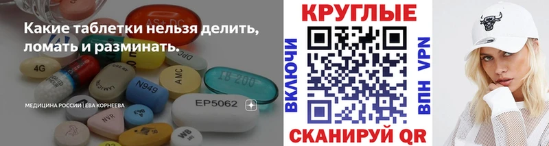 Экстази бентли  Хадыженск 