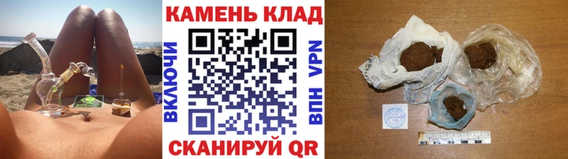 наркотики  Хадыженск  ГАШ ice o lator 