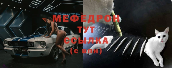 эйфоретик Баксан