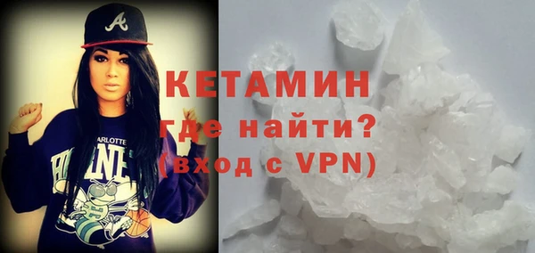 эйфоретик Баксан