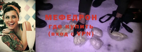 марки lsd Балабаново
