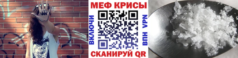 МЯУ-МЯУ мяу мяу  Хадыженск 