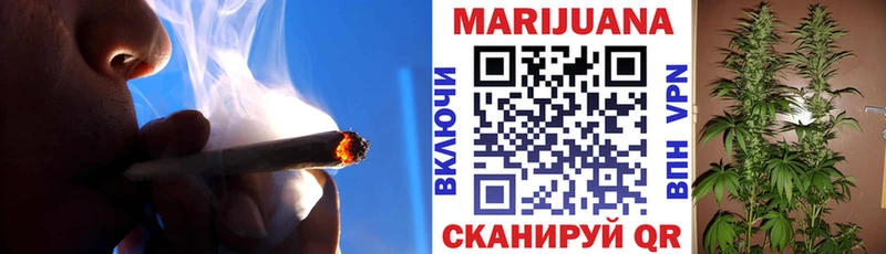 Канабис Amnesia  Хадыженск 